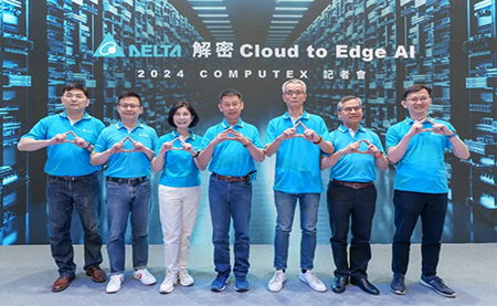 臺達解密Cloud to Edge AI，于COMPUTEX 2024展出驅(qū)動AI技術