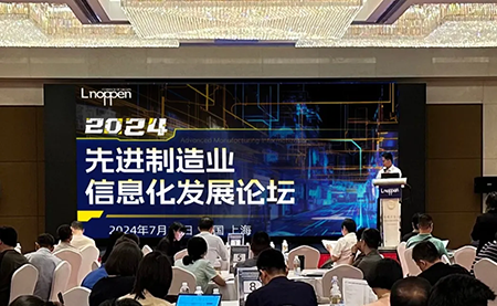 賦能智能制造，臺(tái)達(dá)襄助提升數(shù)字競(jìng)爭(zhēng)力