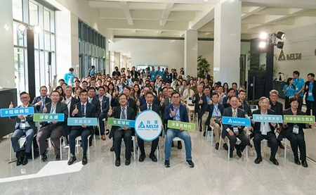 臺達完善能源轉(zhuǎn)型藍圖，啟用兆瓦級水電解制氫與氫燃料電池測試平臺